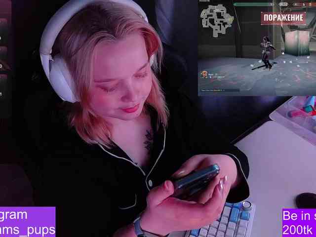 AlinaAdams webcam