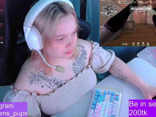 AlinaAdams webcam