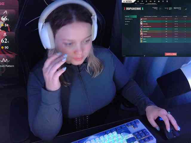 AlinaAdams webcam