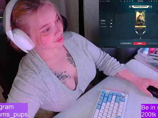 AlinaAdams webcam