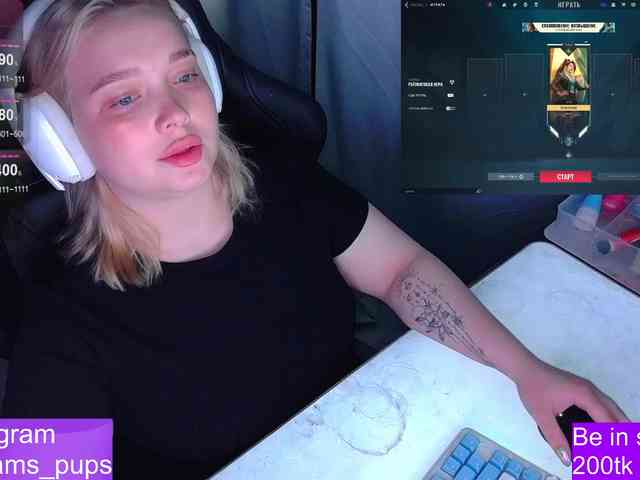 AlinaAdams webcam