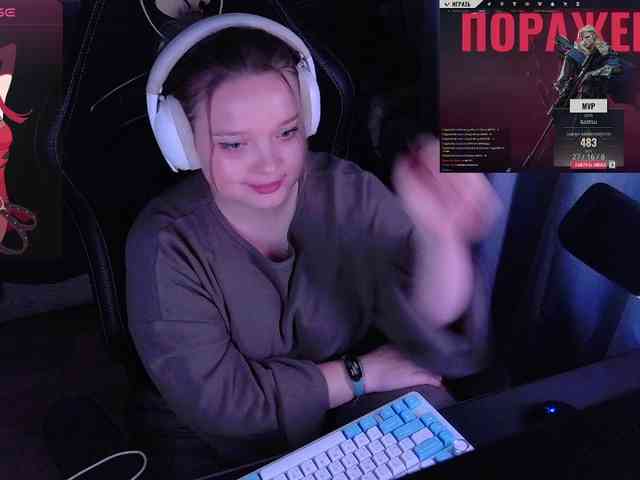 AlinaAdams webcam