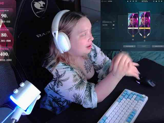 AlinaAdams webcam