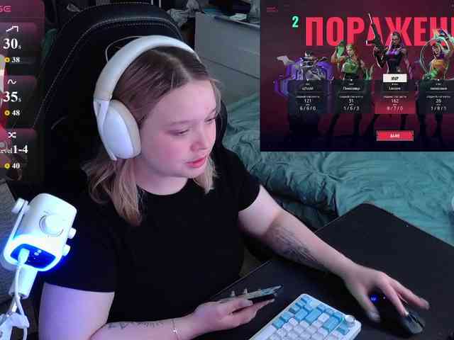 AlinaAdams webcam