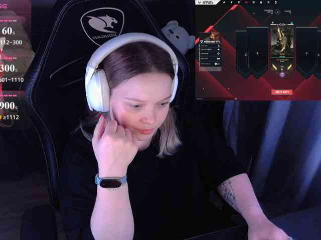 AlinaAdams webcam