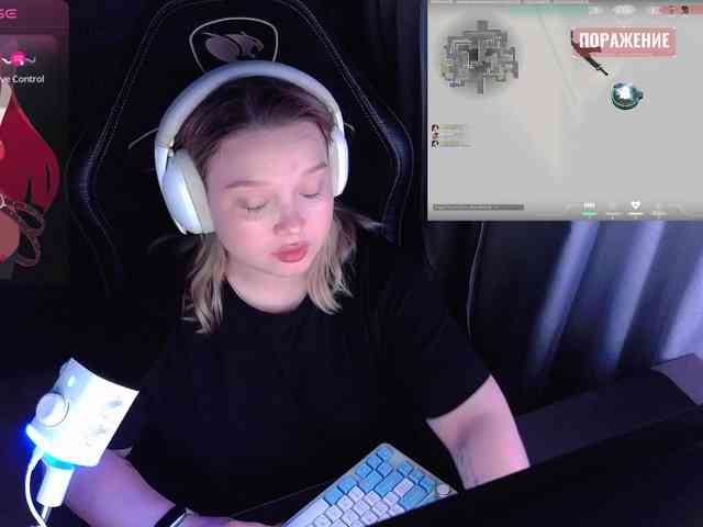 AlinaAdams webcam