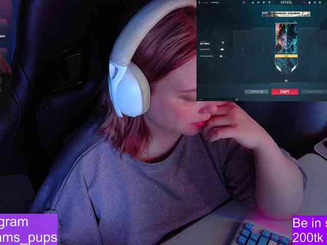 AlinaAdams webcam