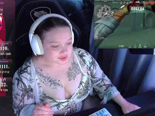 AlinaAdams webcam