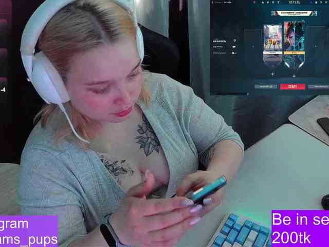AlinaAdams webcam