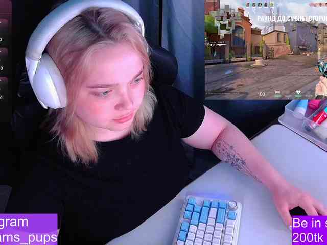 AlinaAdams Live Webcam on BongaCams