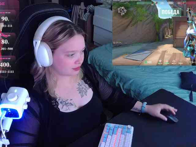 AlinaAdams webcam