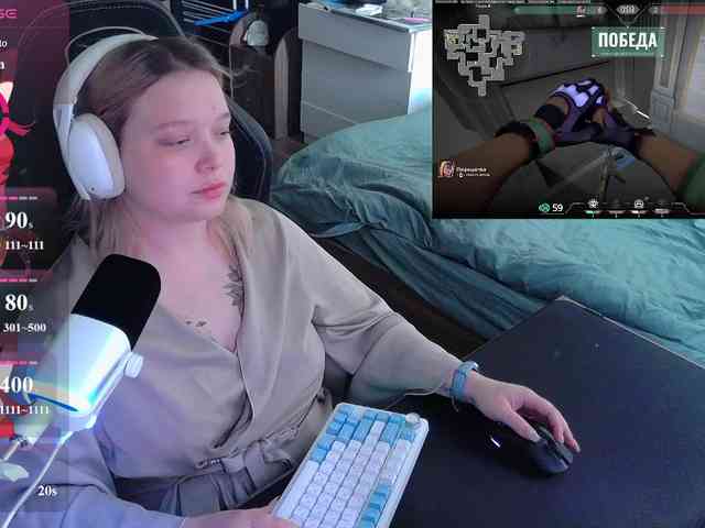 AlinaAdams webcam