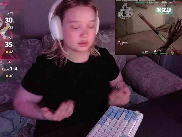 AlinaAdams webcam