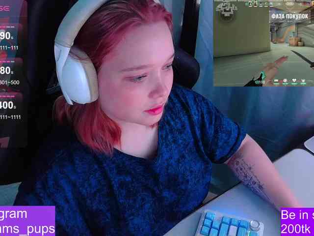 AlinaAdams webcam