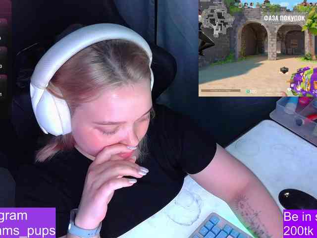 AlinaAdams Live Webcam on BongaCams