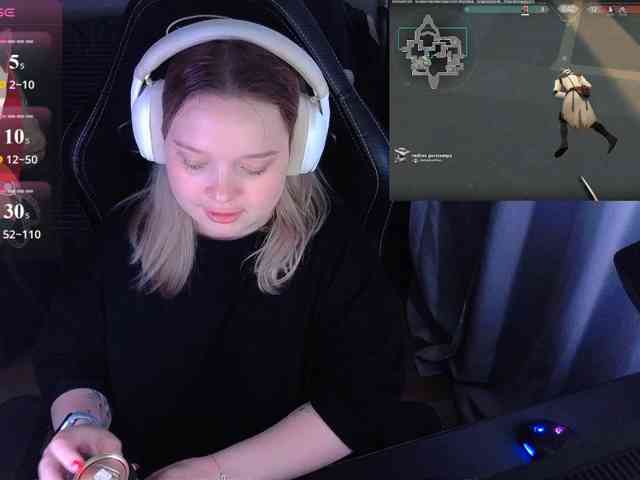 AlinaAdams webcam