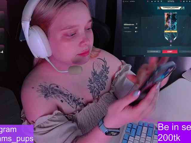 AlinaAdams webcam