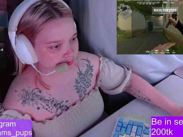AlinaAdams webcam