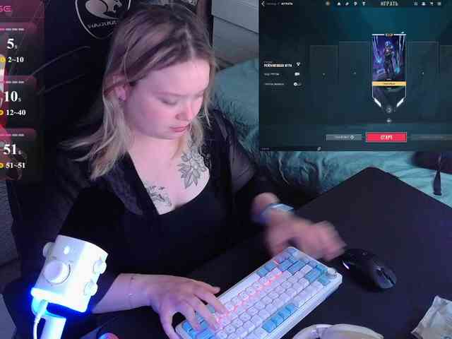 AlinaAdams webcam