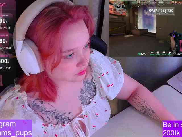 AlinaAdams webcam
