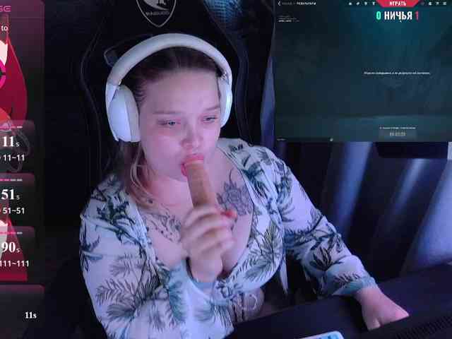 AlinaAdams webcam