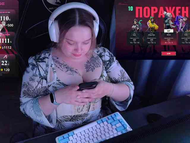 AlinaAdams webcam