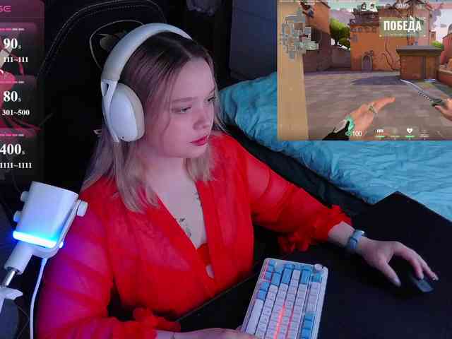 AlinaAdams webcam
