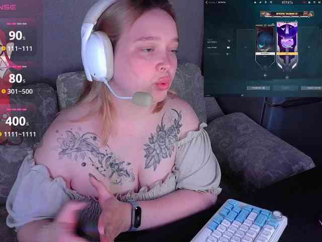 AlinaAdams webcam