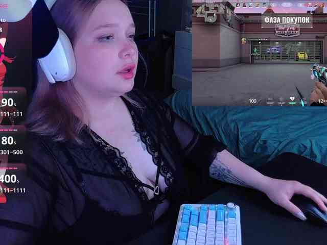 AlinaAdams webcam