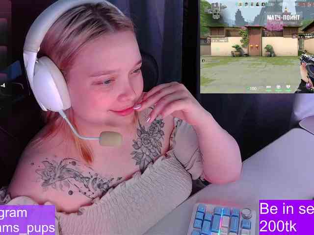 AlinaAdams webcam