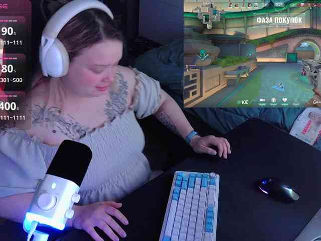 AlinaAdams webcam
