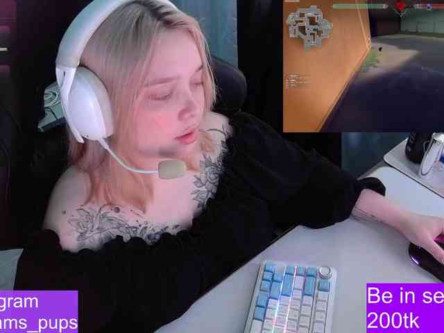 AlinaAdams webcam