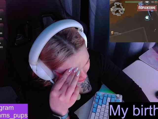 AlinaAdams webcam