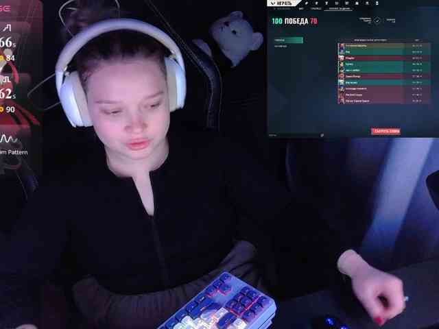 AlinaAdams webcam