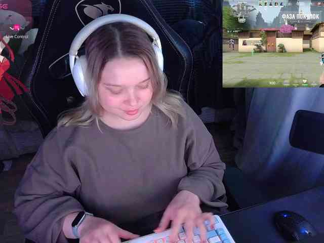 AlinaAdams webcam