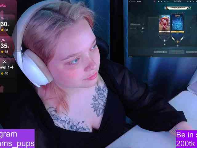 AlinaAdams webcam