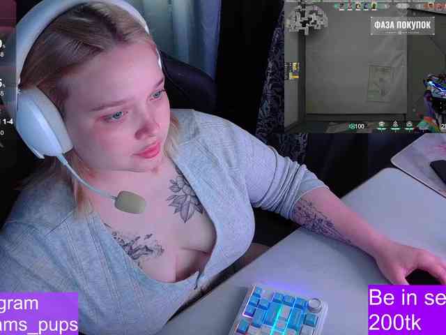 AlinaAdams webcam