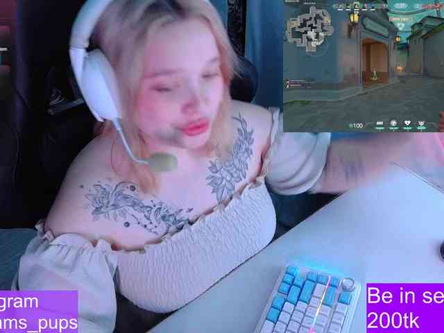 AlinaAdams webcam