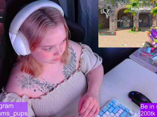 AlinaAdams webcam