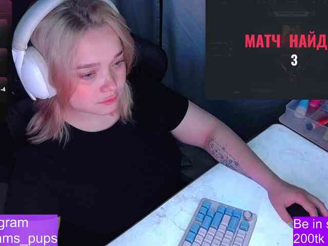 AlinaAdams webcam