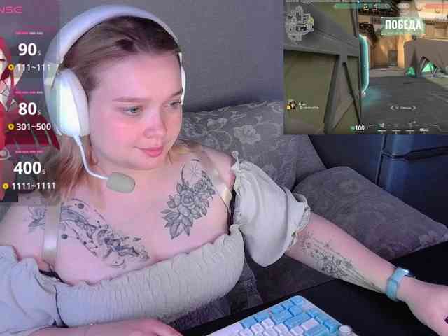AlinaAdams webcam