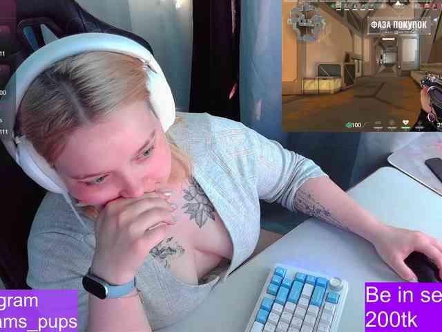 AlinaAdams webcam