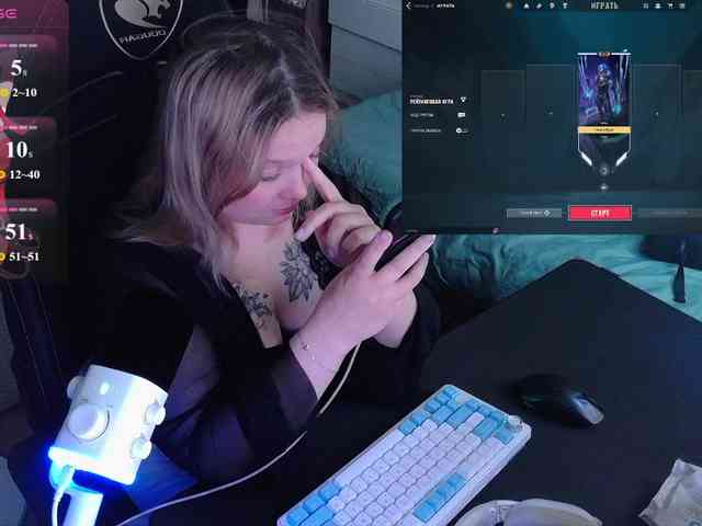 AlinaAdams webcam
