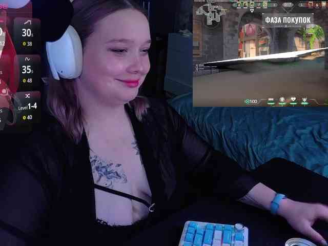 AlinaAdams webcam