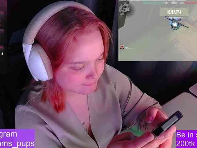 AlinaAdams webcam