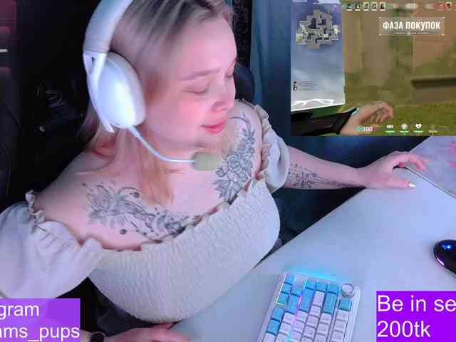 AlinaAdams webcam