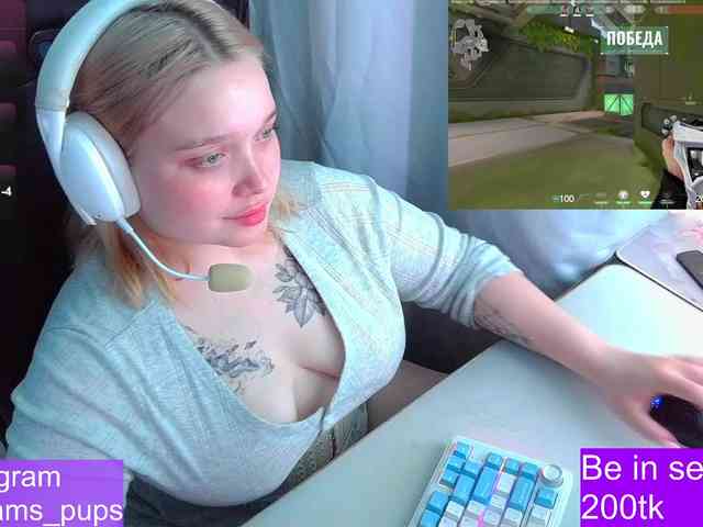 AlinaAdams webcam