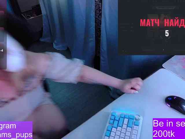 AlinaAdams webcam