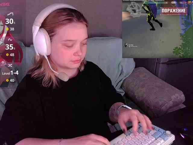 AlinaAdams webcam