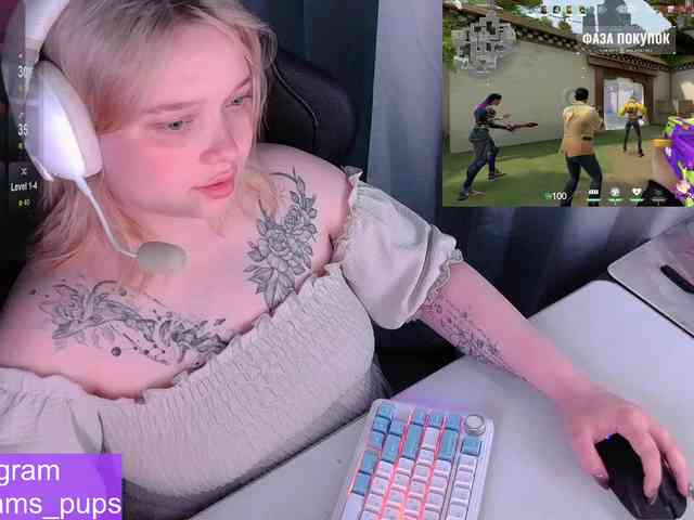 AlinaAdams webcam